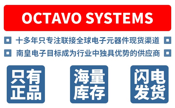 Octavo Systems��˾